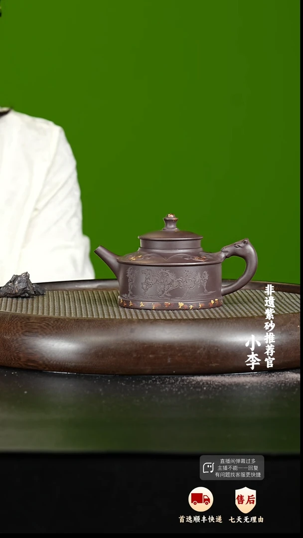 茶壶紫砂60 紫砂茶壶