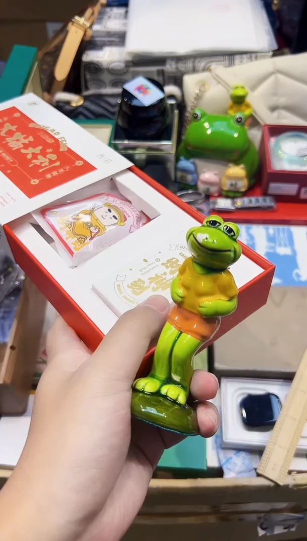 ..全球寻宝高端瓷儿