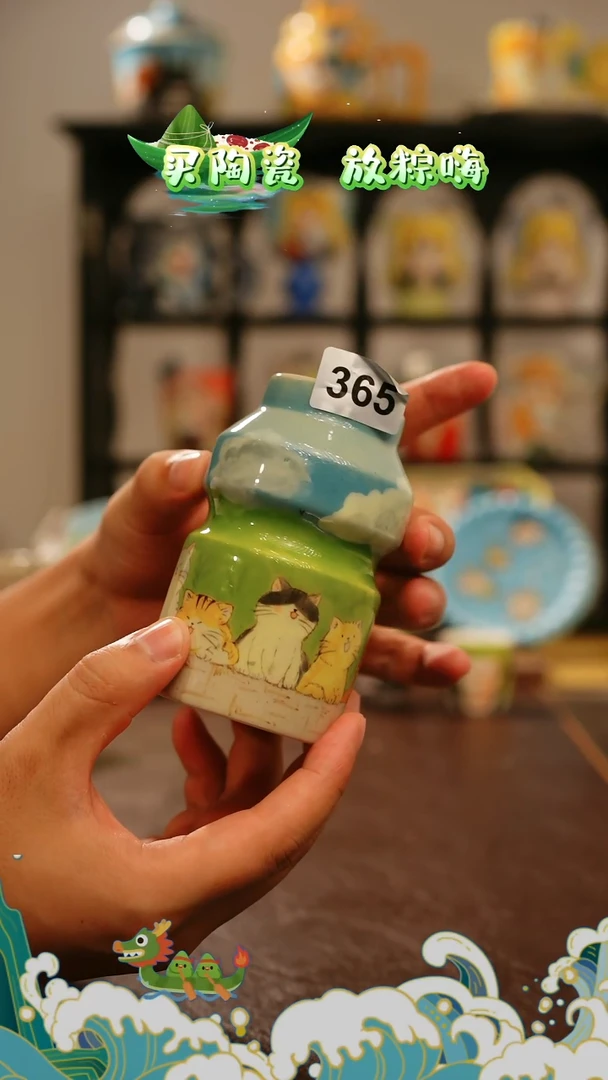 杯景德镇高温釉下彩纯手工手绘365