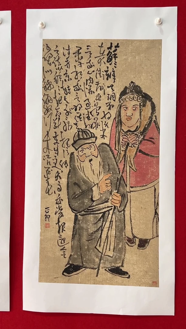 国画手绘国画作品
