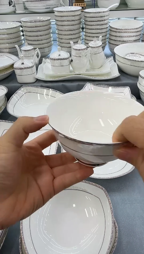 骨瓷玲珑5高6个..