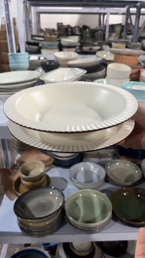 【闪购商品】瓷片外贸尾货瑕疵满20包邮X2咖边浅盘加草帽