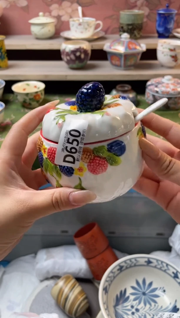 瓷片瓷器瓷器D650