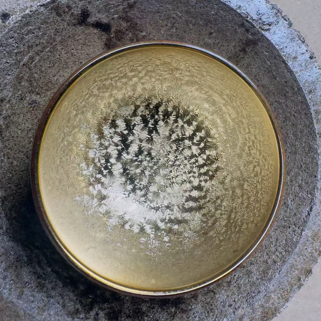 建窑建盏金 盏钵