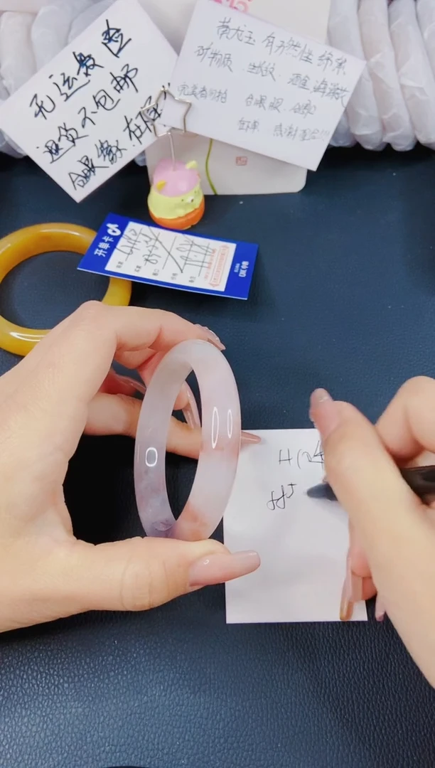 【闪购商品】石英质玉手镯未镶嵌H104-58/59