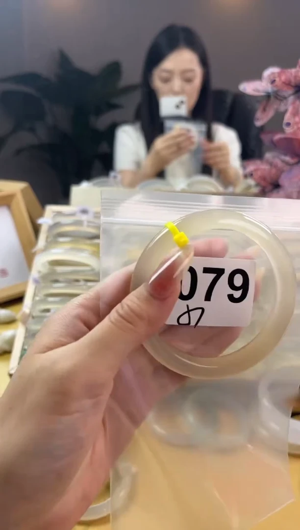 玛瑙/玉髓手镯未镶嵌079