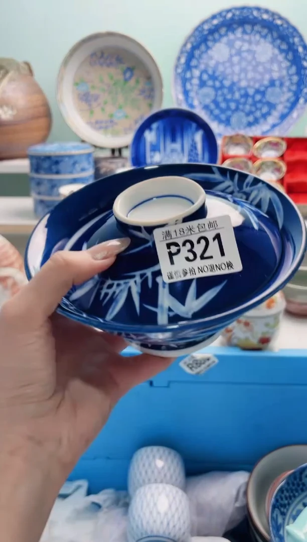 琉璃手工艺品那**海P321***********