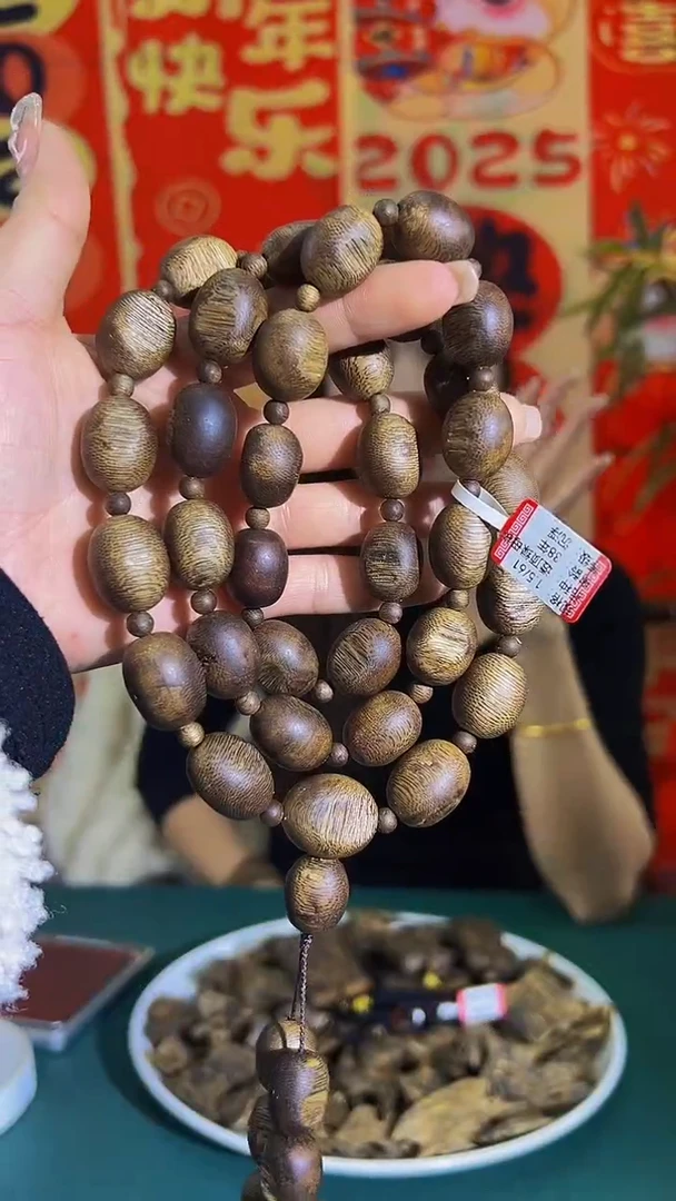 【闪购商品】沉香手串沉浮天然老料留疤多圈母树透顶绿61