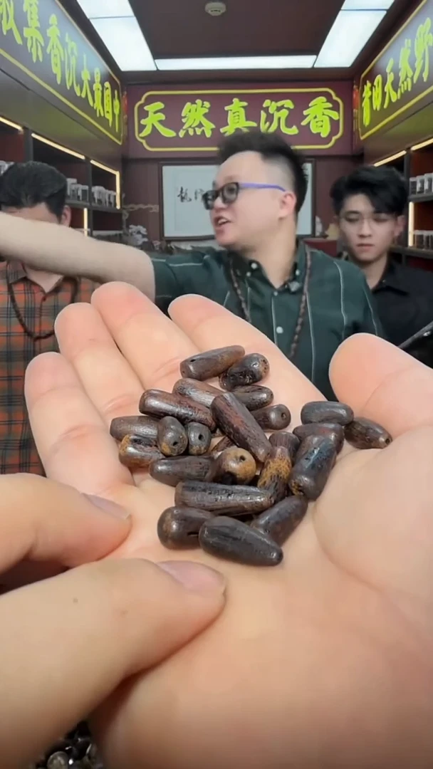 沉香沉香香囊2号越南都彭鹤骨龙筋发2粒多样性发一