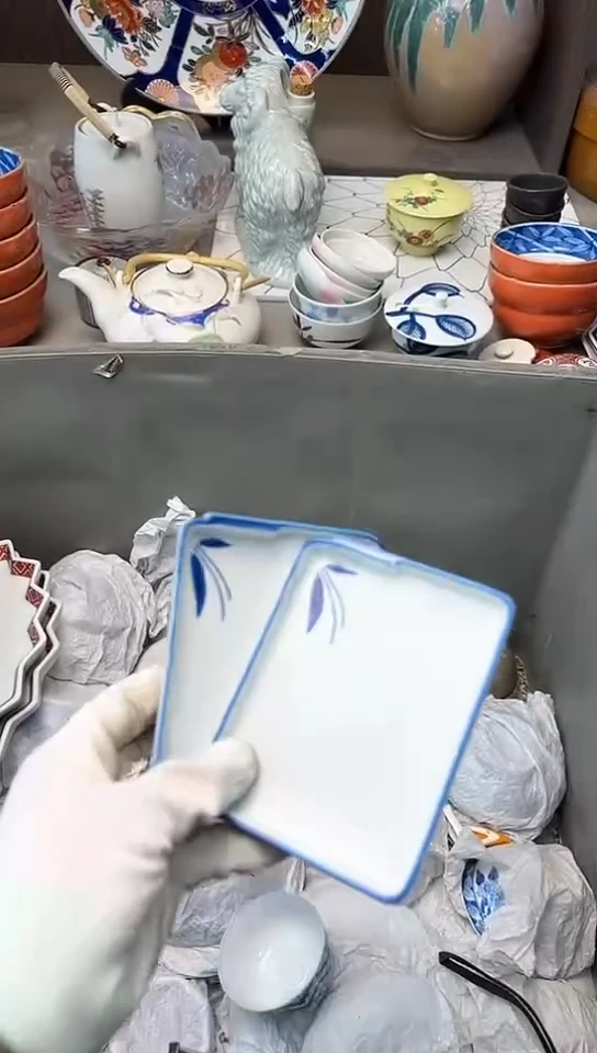 【闪购商品】碟中古回流瓷器大全