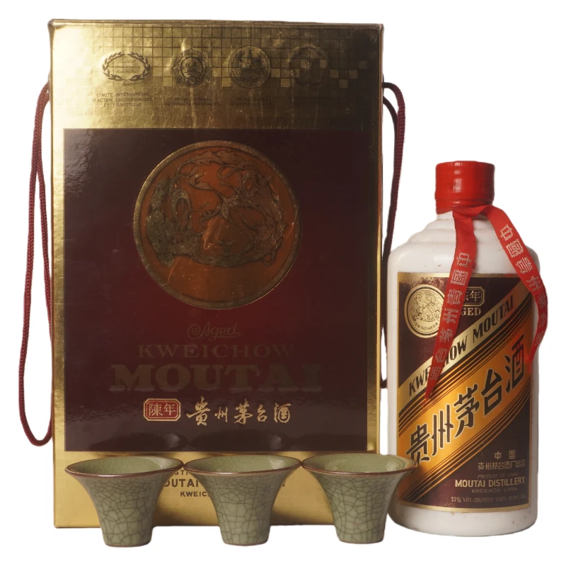 八十年代贵州茅台三杯陈年53度酱香型白酒500ml（945）-0088