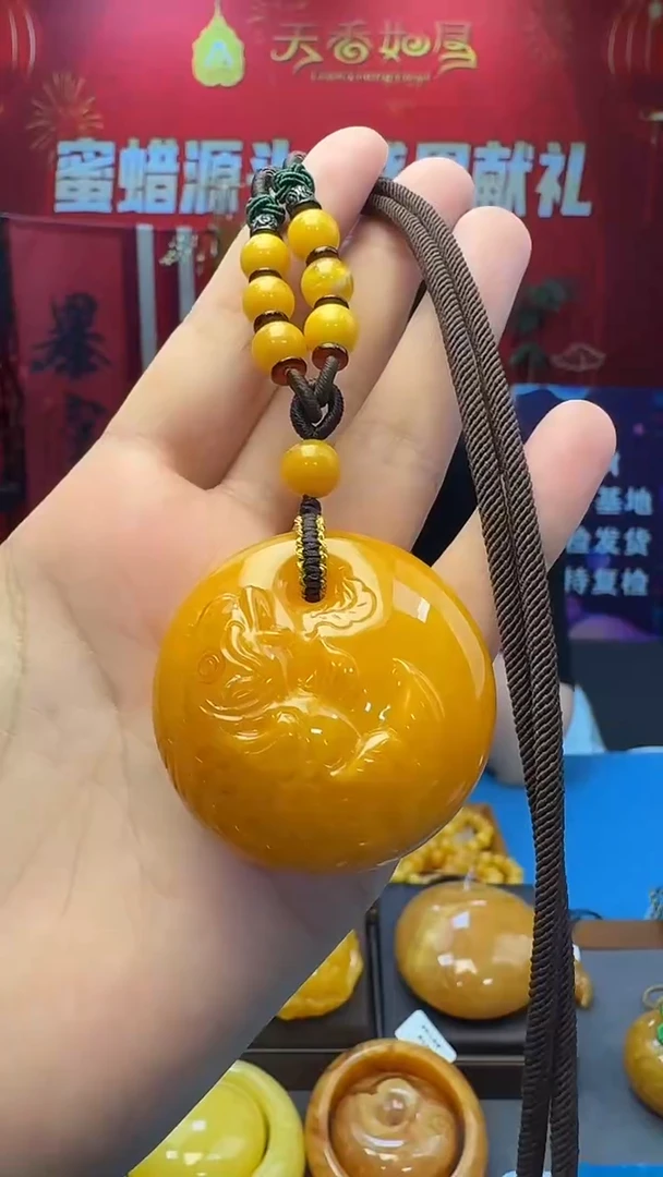 琥珀吊坠(不含链)未镶嵌天然保真蜜蜡公主扣套装（送绳子）