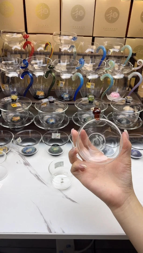 手工艺品玻璃禾器 奉珠茶漏琥珀 普通盒