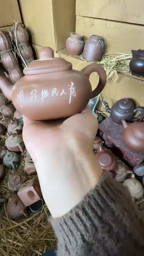 茶壶紫砂紫砂壶紫砂壶紫砂壶