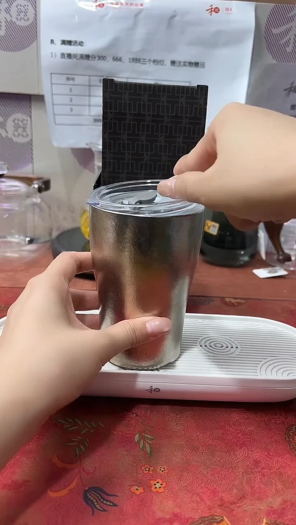 钛逸杯，，，，，，，，，，