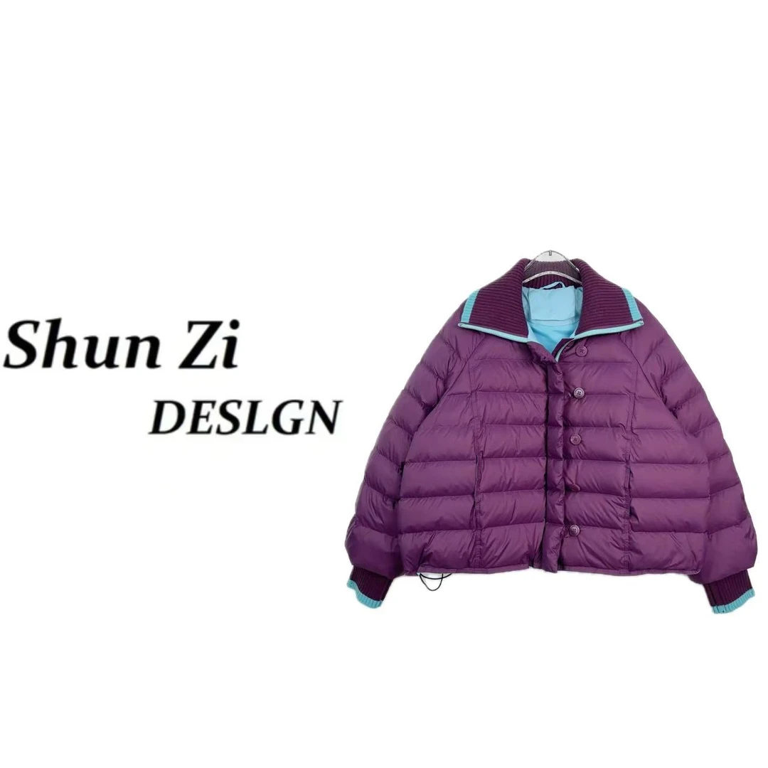 顺子/SZ10053 时尚简约轻奢百搭翻领撞色羽绒服