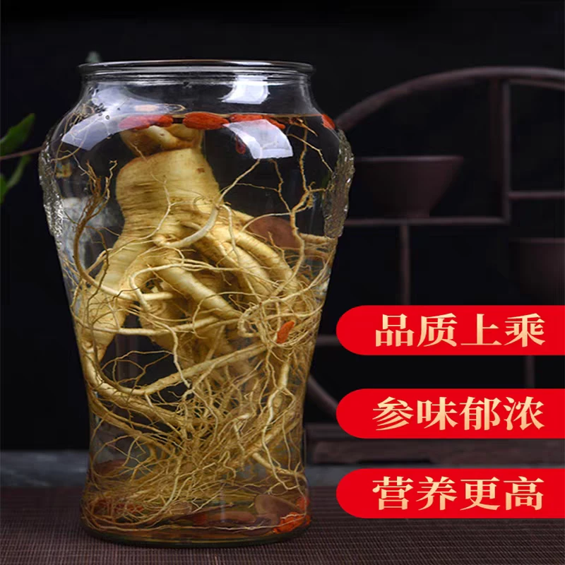 长白山鲜人参，单只大克重精品货，泡酒神器