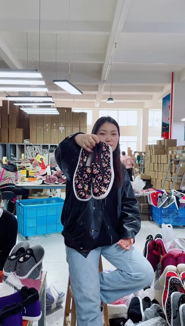 小黑花41码114号