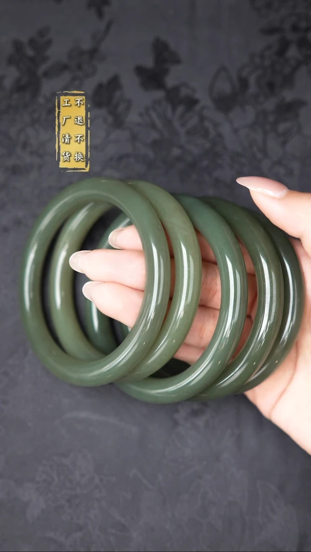 未镶嵌手镯和田玉圈口 备注  工厂抛货 假1罚3 多样性发其1