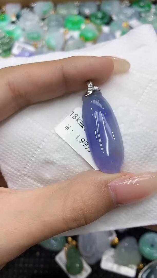 翡翠18K金镶嵌颈饰111111111111