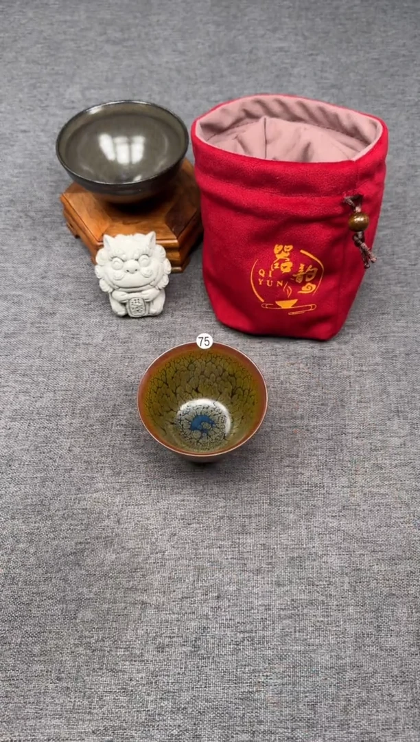 【闪购商品】茶盏zzzzzzzzzzzz75