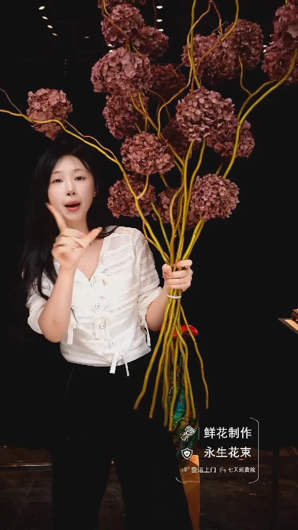 琉璃手工艺品手工花器花束空运包邮送货上门-以图片为准