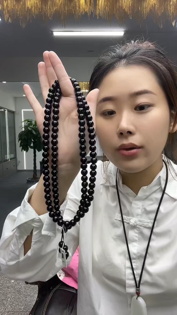 黑色108粒多样性发货任意一件