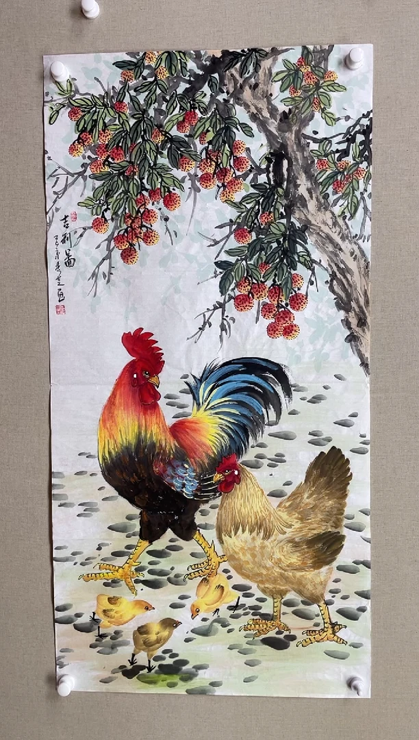 国画138*68 李秀芝李秀芝李秀芝李秀芝李秀芝李秀芝