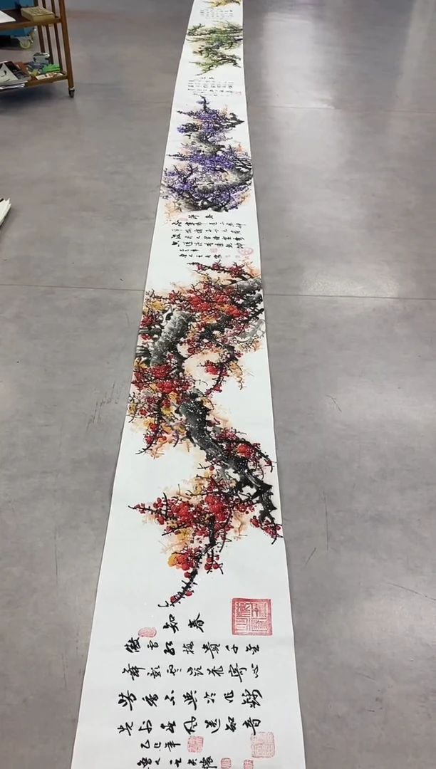 【闪购商品】国画2.10-王夫怀-九米四色梅