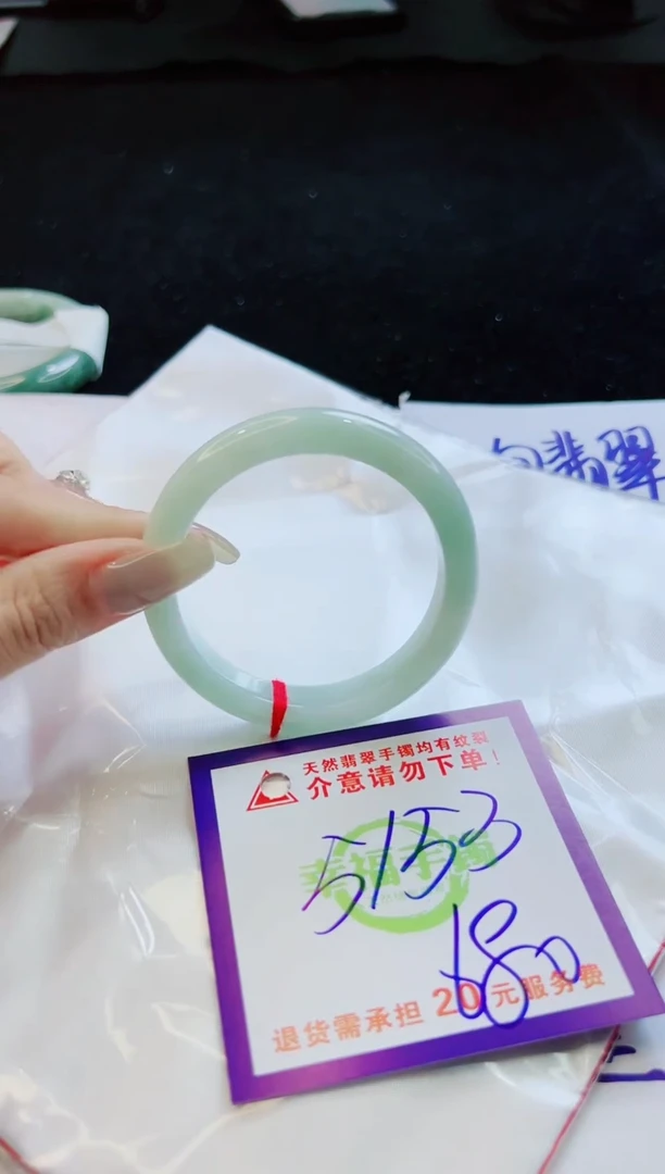 翡翠手镯未镶嵌天然缅甸翡翠A货！A货！A货！A货！A货！