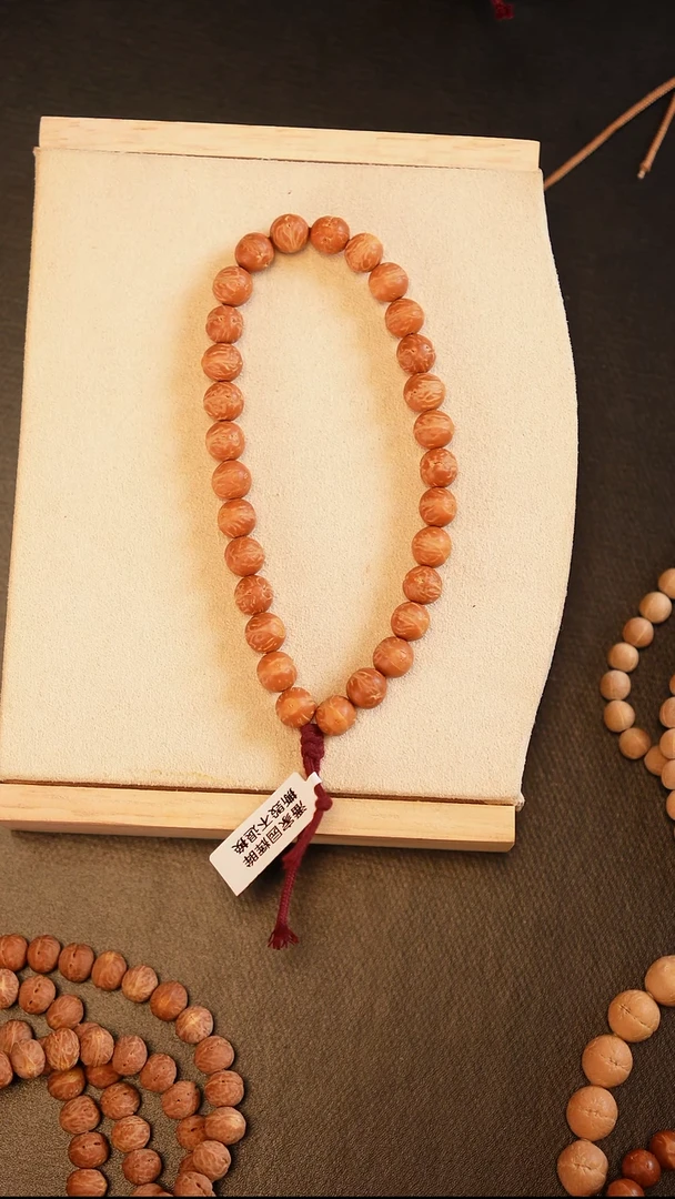 手串凤眼菩提.***3朝凤系列7.8mm手持
