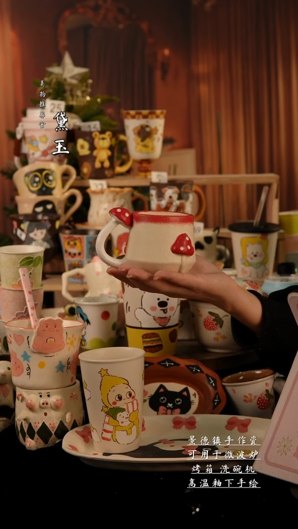 陶瓷景德镇手工陶瓷