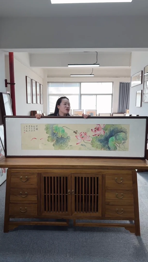 书法B651-53*175尺寸