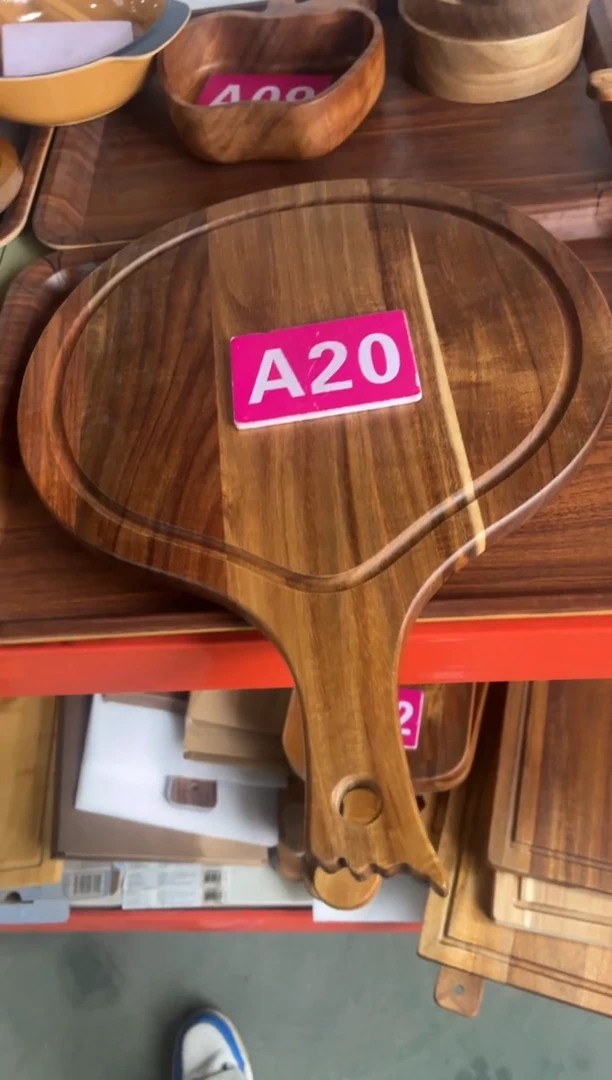 木闪购2025/12/21 A20