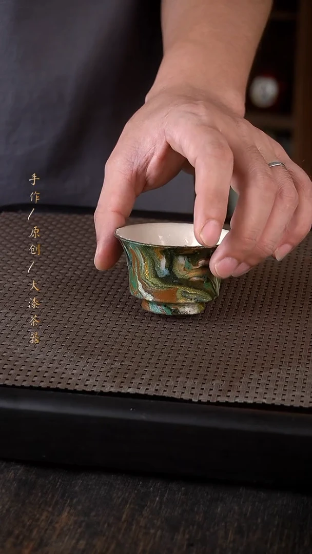 大漆茶器309小康茶器
