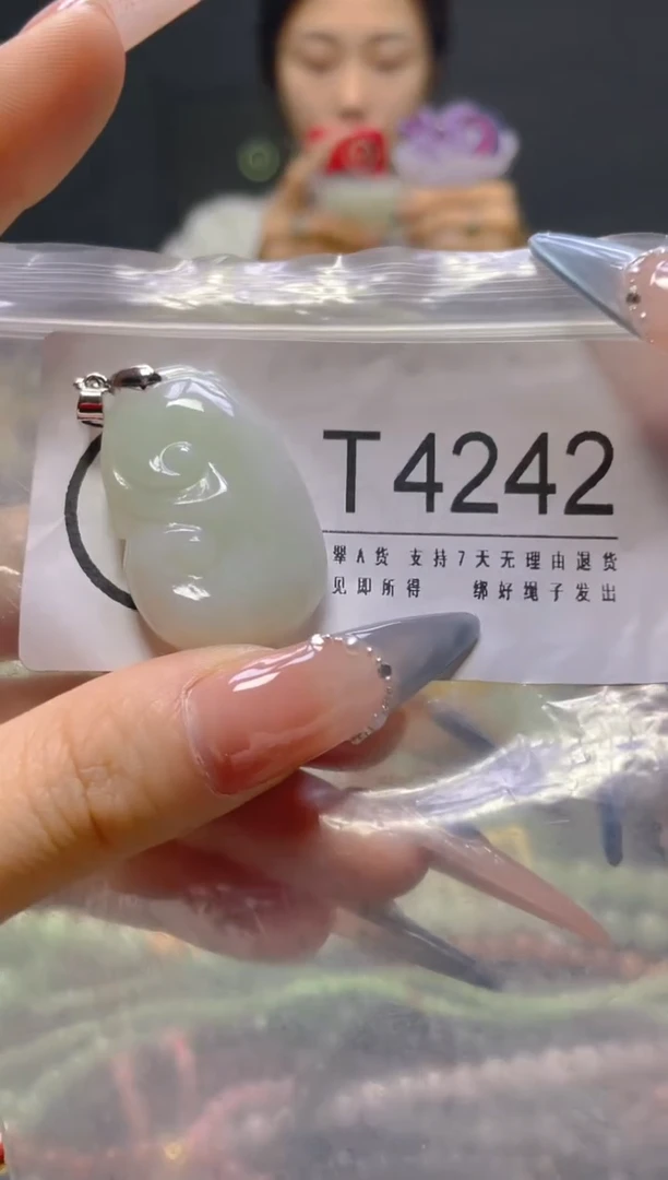 颈饰未镶嵌翡翠/T/翡翠A货，一件也是批发价