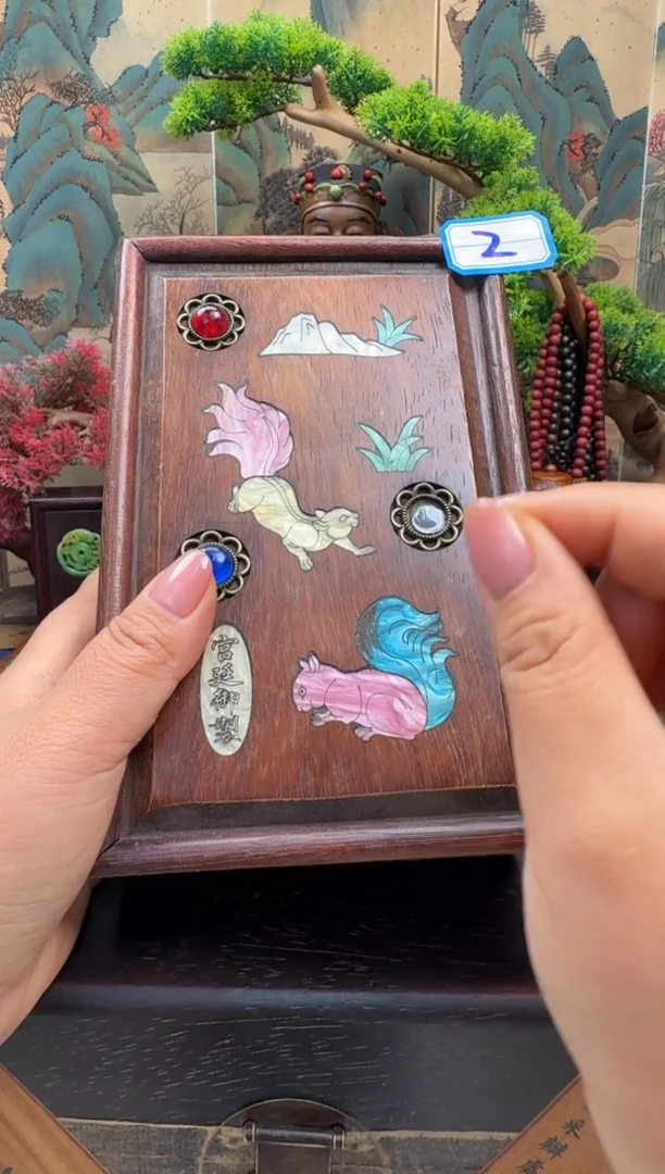 木礼盒妍妍好物编号B4