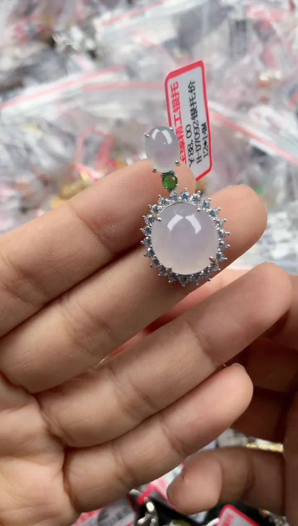 银S925镶嵌戒指翡翠?***?333333   10