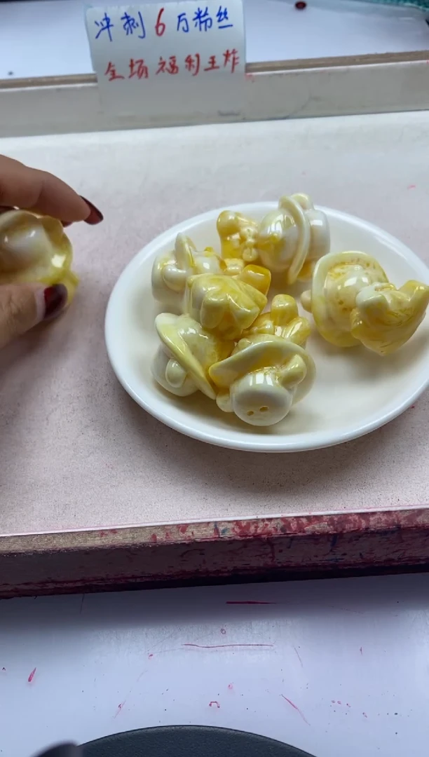 【闪购商品】蜜蜡颈饰未镶嵌w2443蜜蜡*帽子熊二代*1个