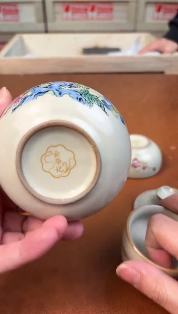 @@@@@@@@@@@@@茶具1252