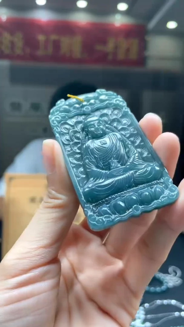 未镶嵌定制翡翠********39