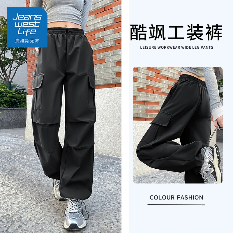 真维斯无界春秋季工装三防直筒裤女宽松多口袋酷感休闲裤防风耐磨