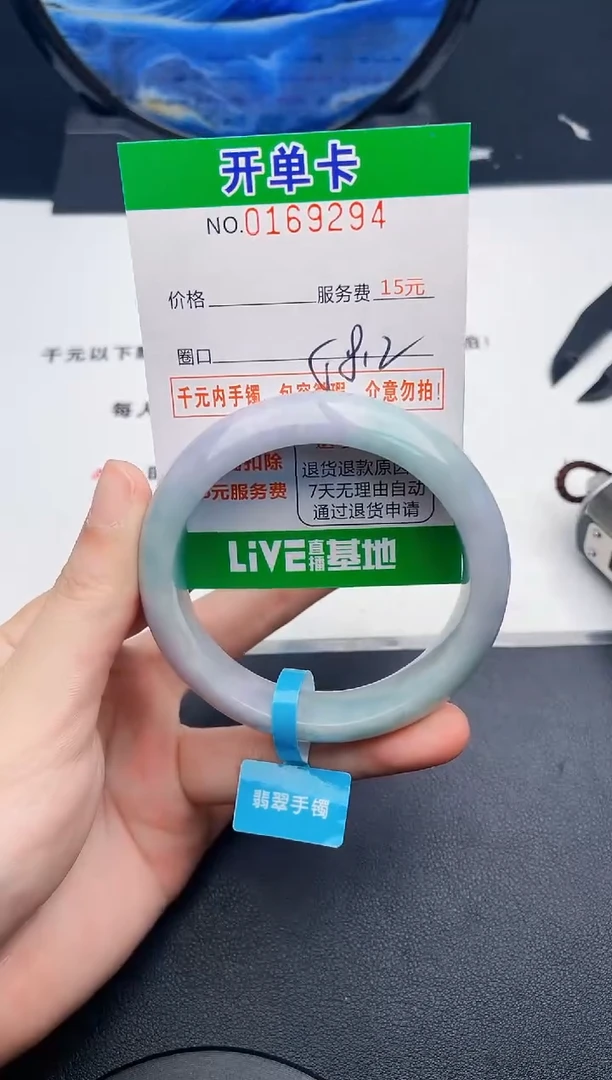 94    所见即所得