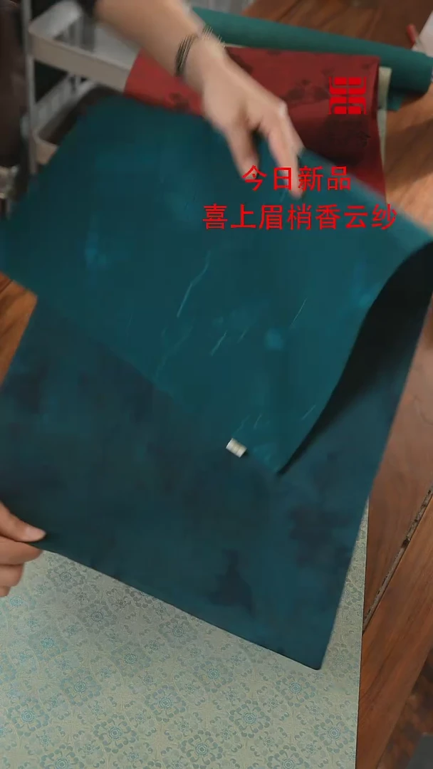 【闪购商品】34-70、、、、、、、、、、、、