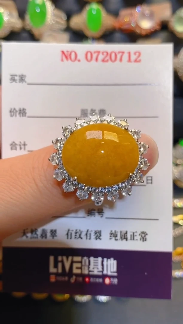 银S925镶嵌翡翠耳饰天然
