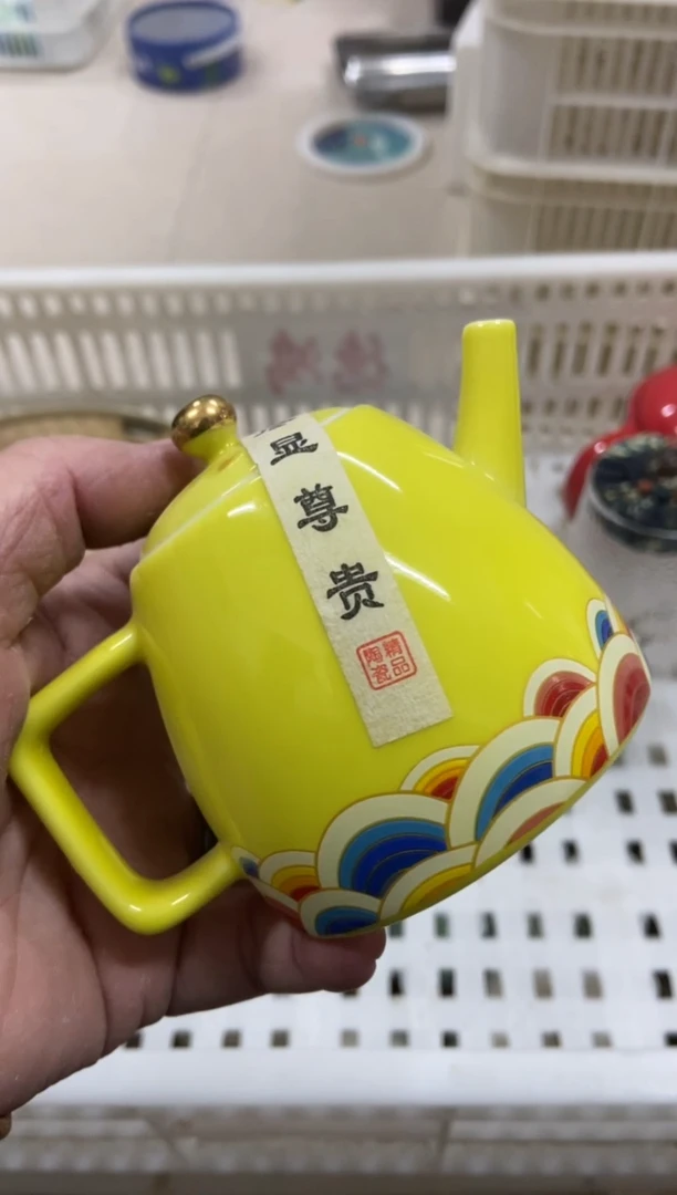 杯子瓷无运费险有瑕疵的摄影的产品有使用过的痕迹有点脏介意勿拍