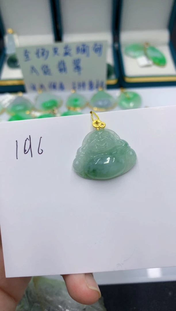 颈饰未镶嵌翡翠1