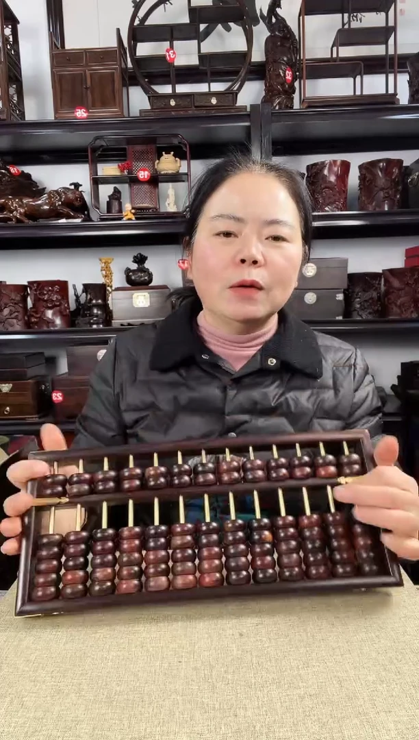 木73瑕疵老李红木工艺品
