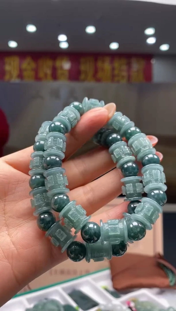 【闪购商品】定制翡翠未镶嵌去凄凄切切凄凄切切
