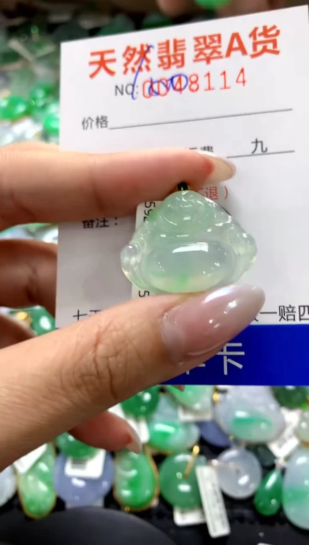 颈饰18K金镶嵌翡翠1111111111111111